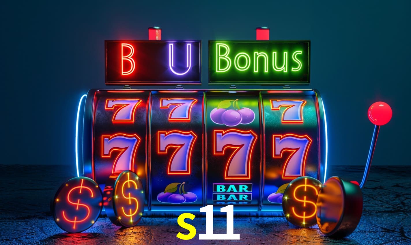 S11.COM